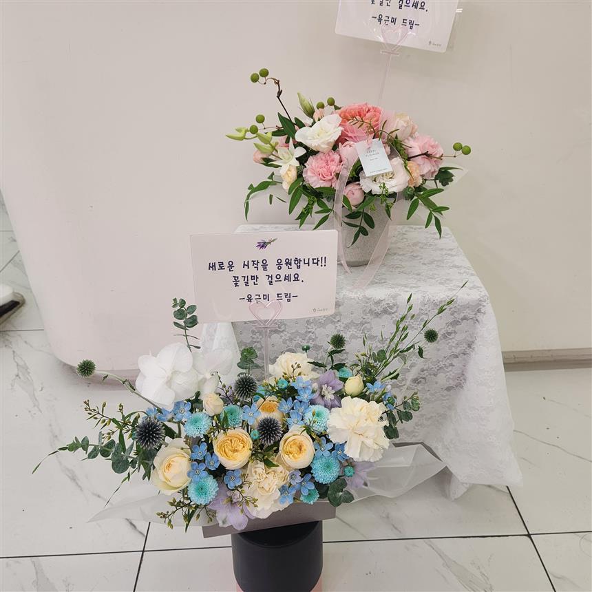 배송사진
