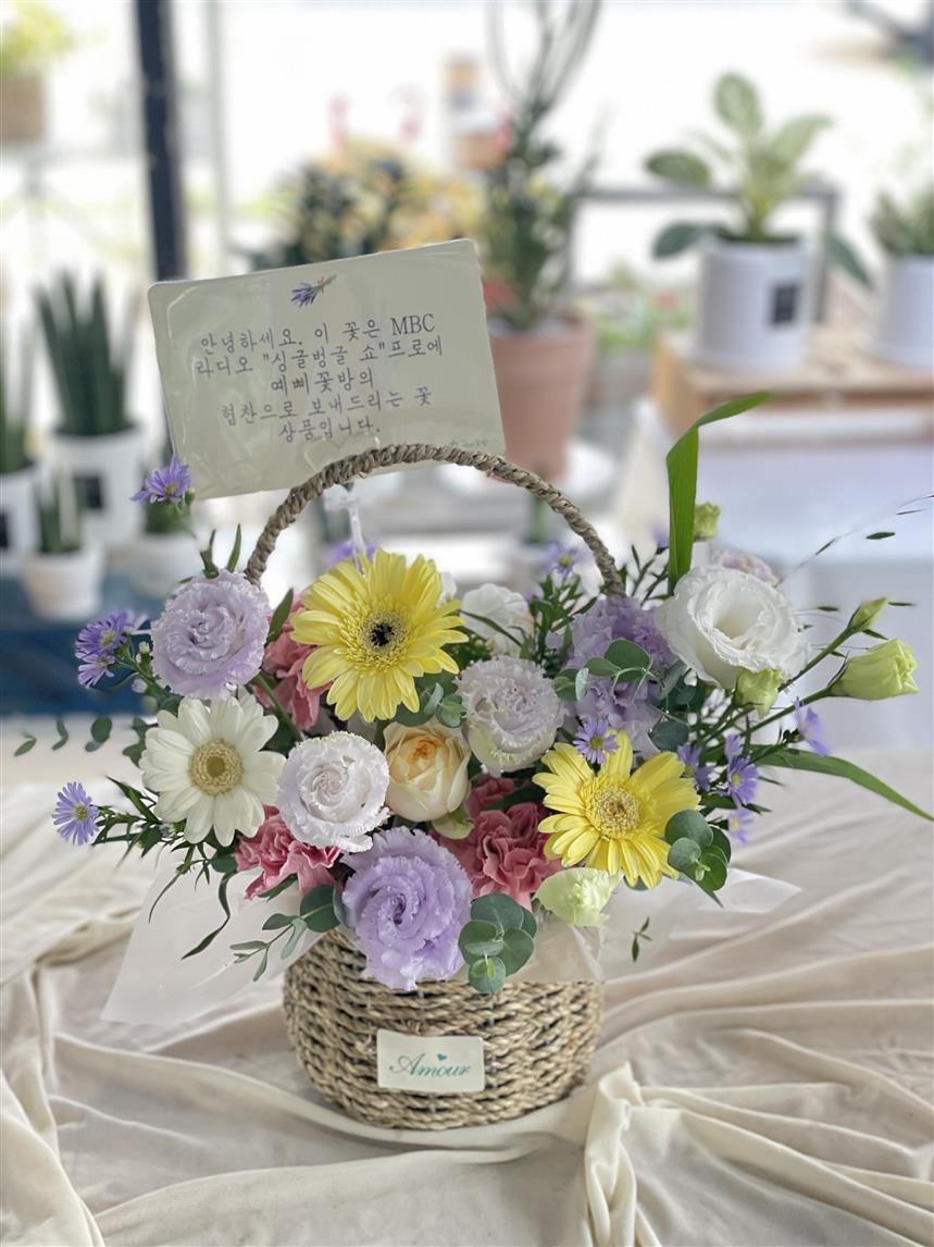 배송사진