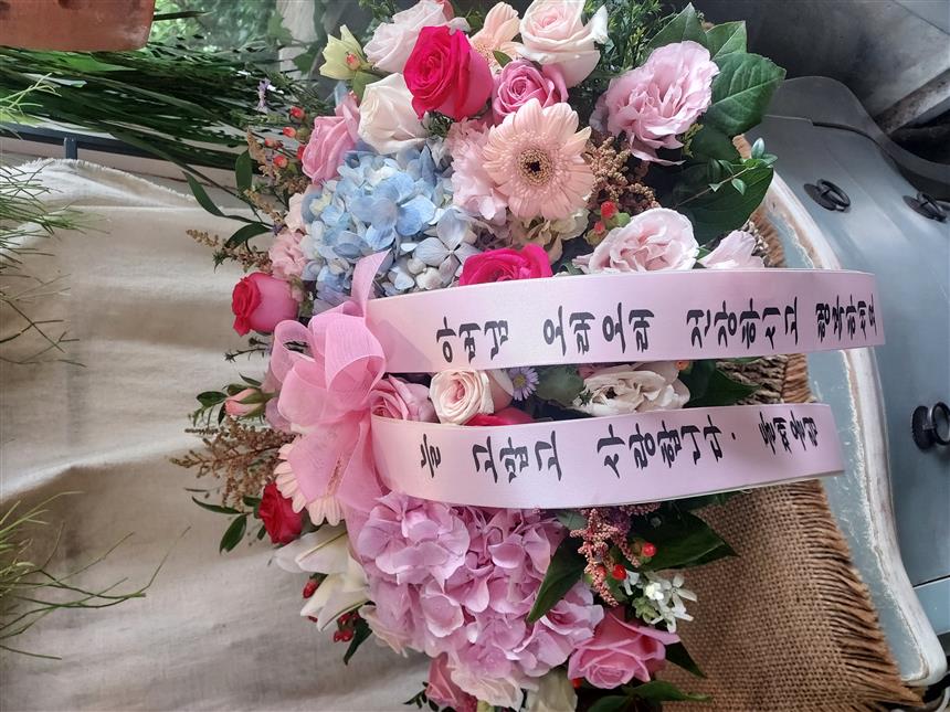 배송사진
