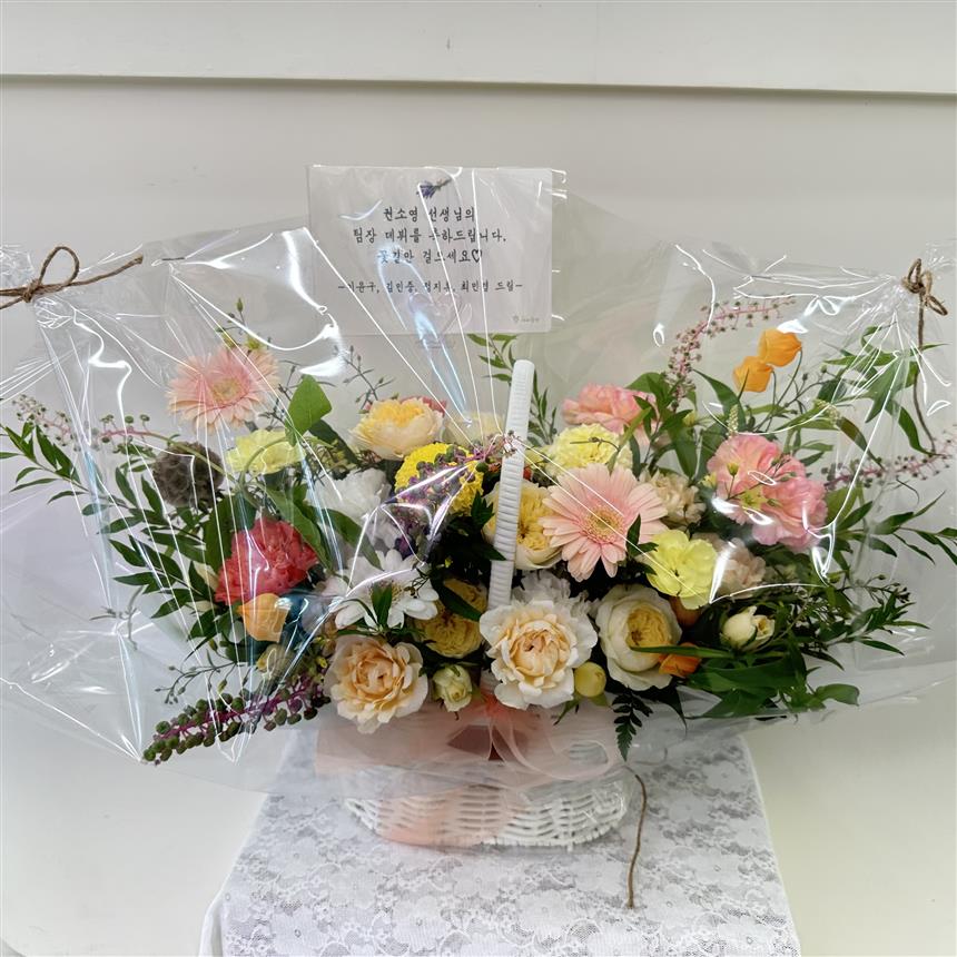 배송사진