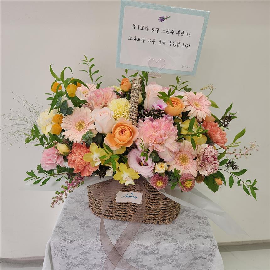 배송사진