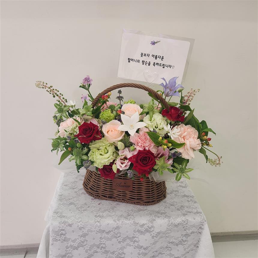 배송사진