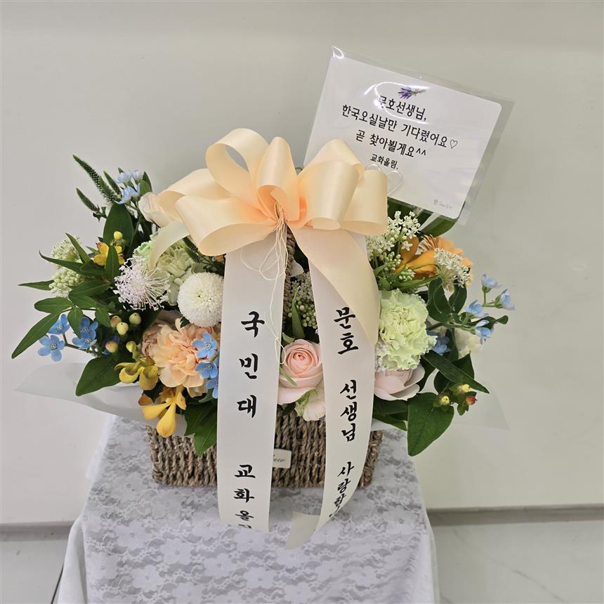 배송사진