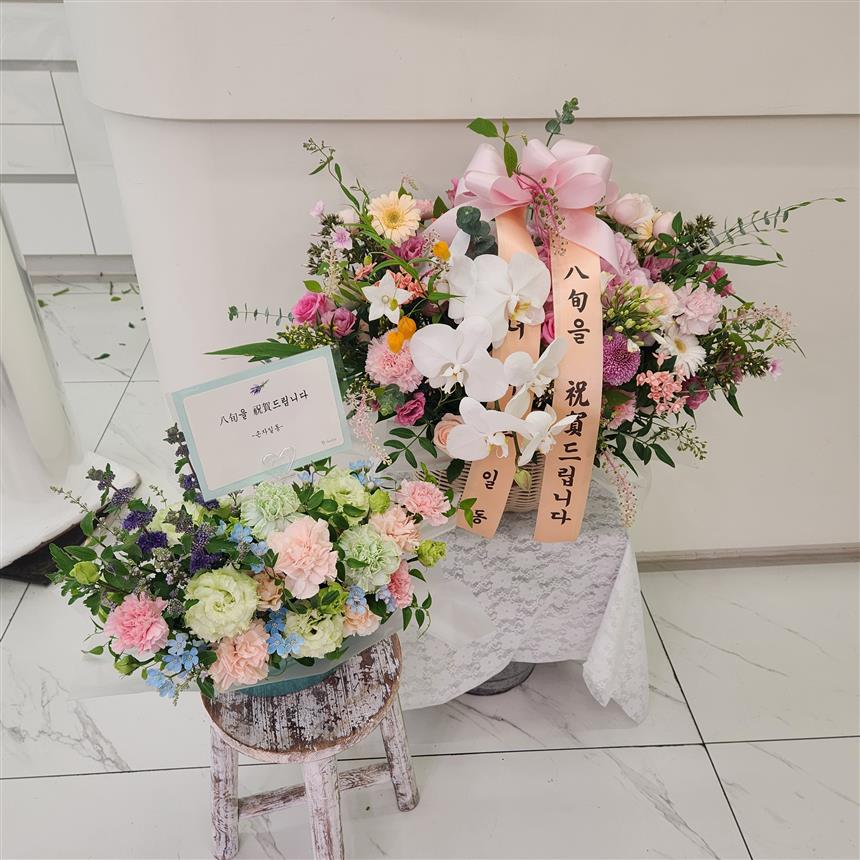 배송사진