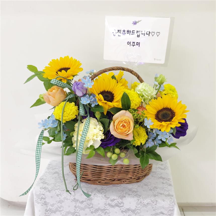 배송사진
