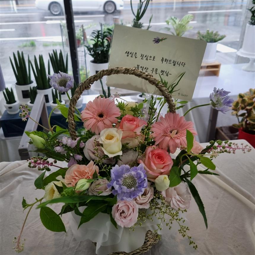 배송사진