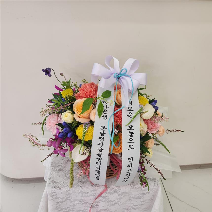 배송사진