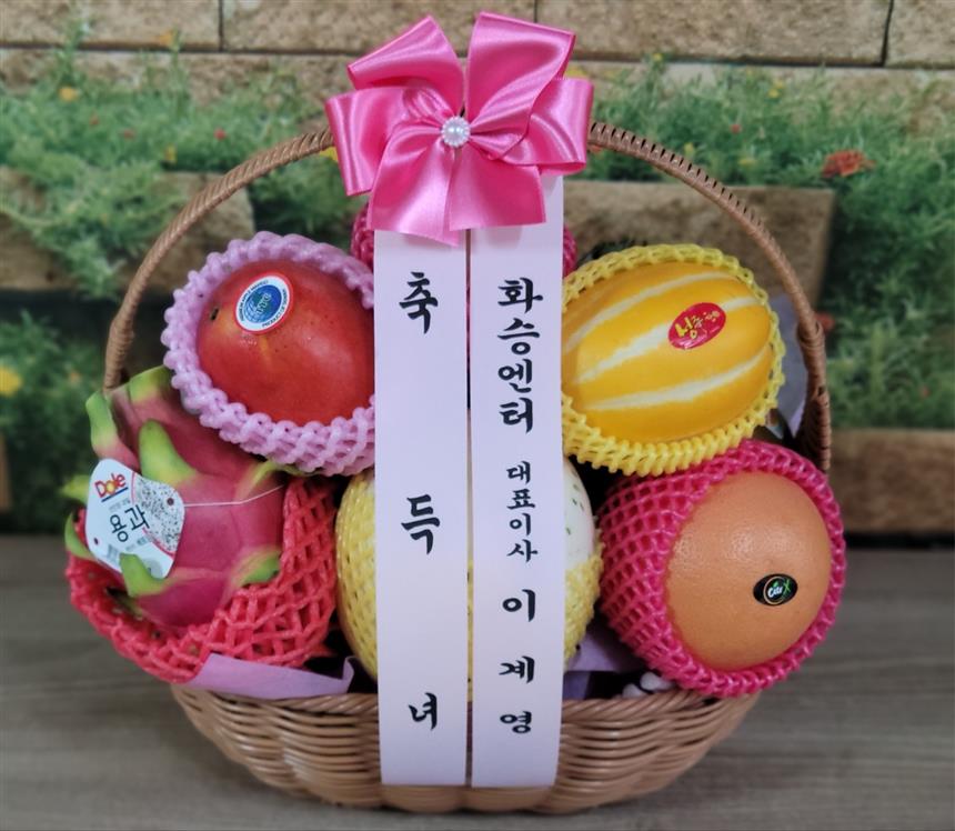 배송사진