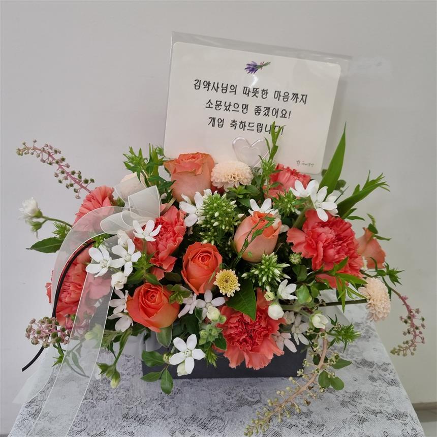 배송사진