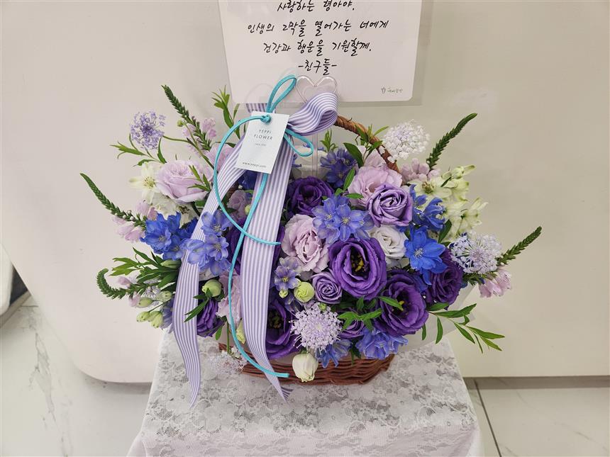 배송사진