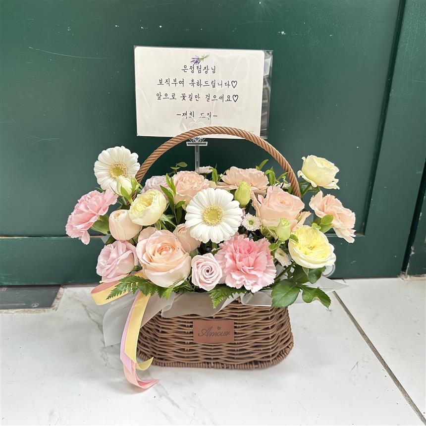 배송사진