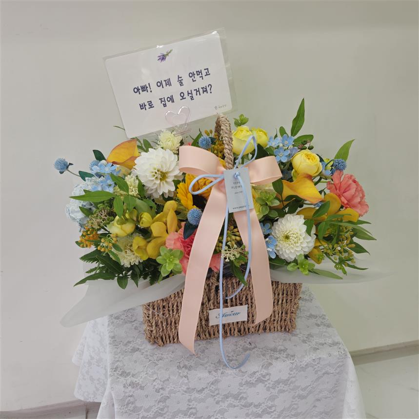 배송사진