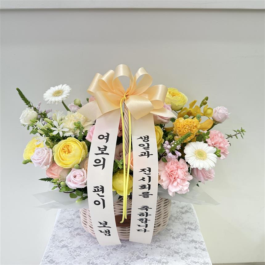 배송사진