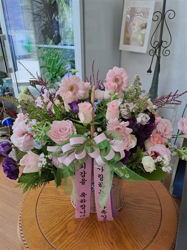배송사진