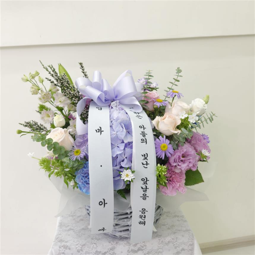 배송사진