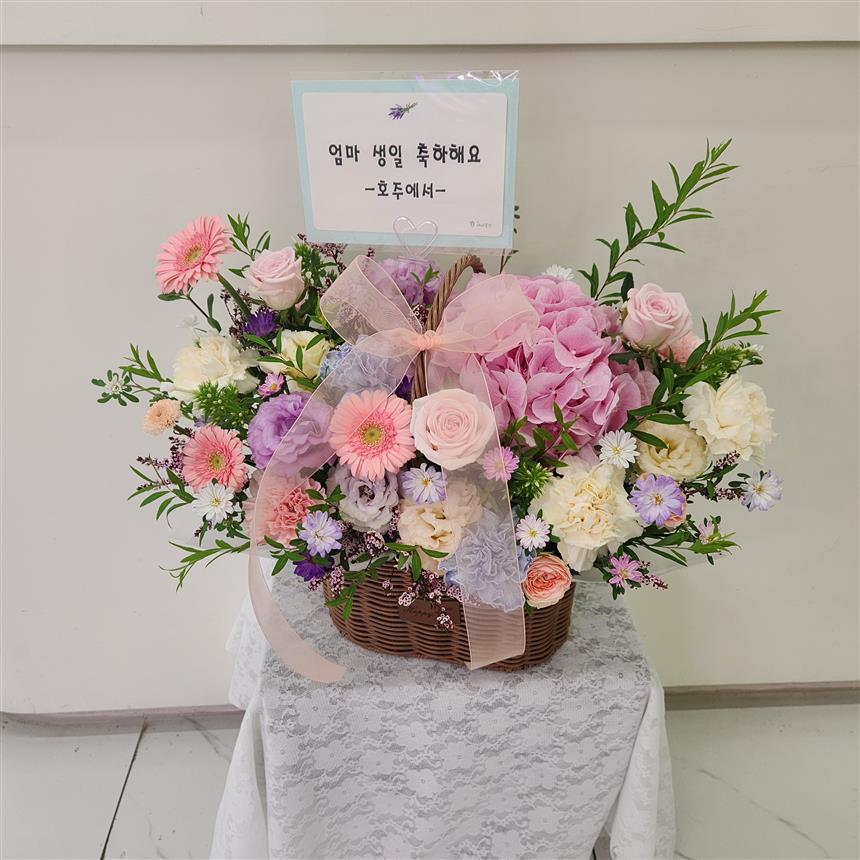 배송사진