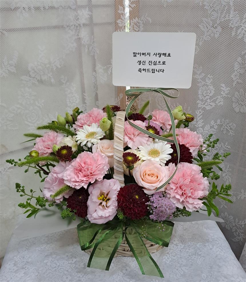 배송사진