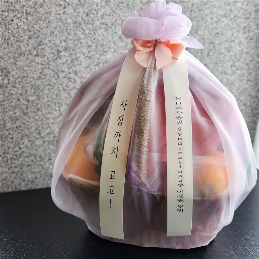 배송사진