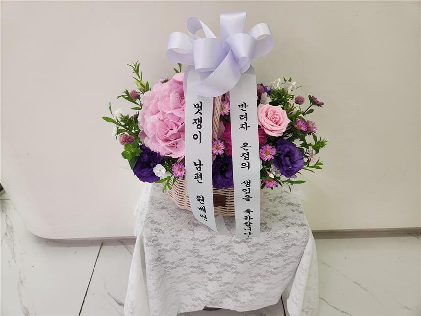 배송사진