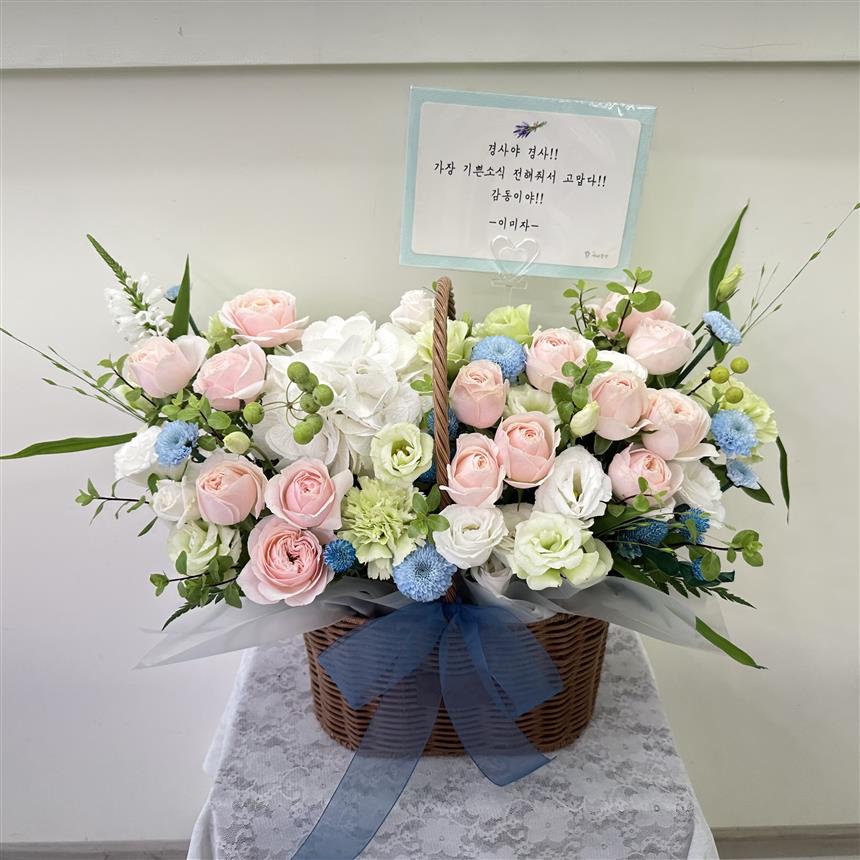배송사진