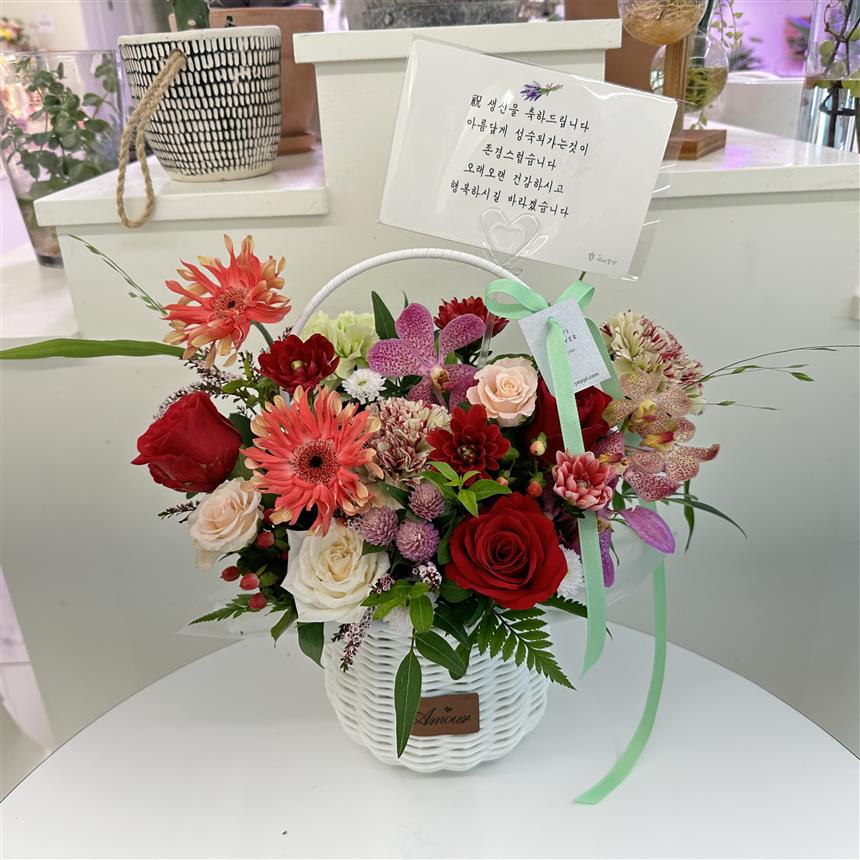 배송사진