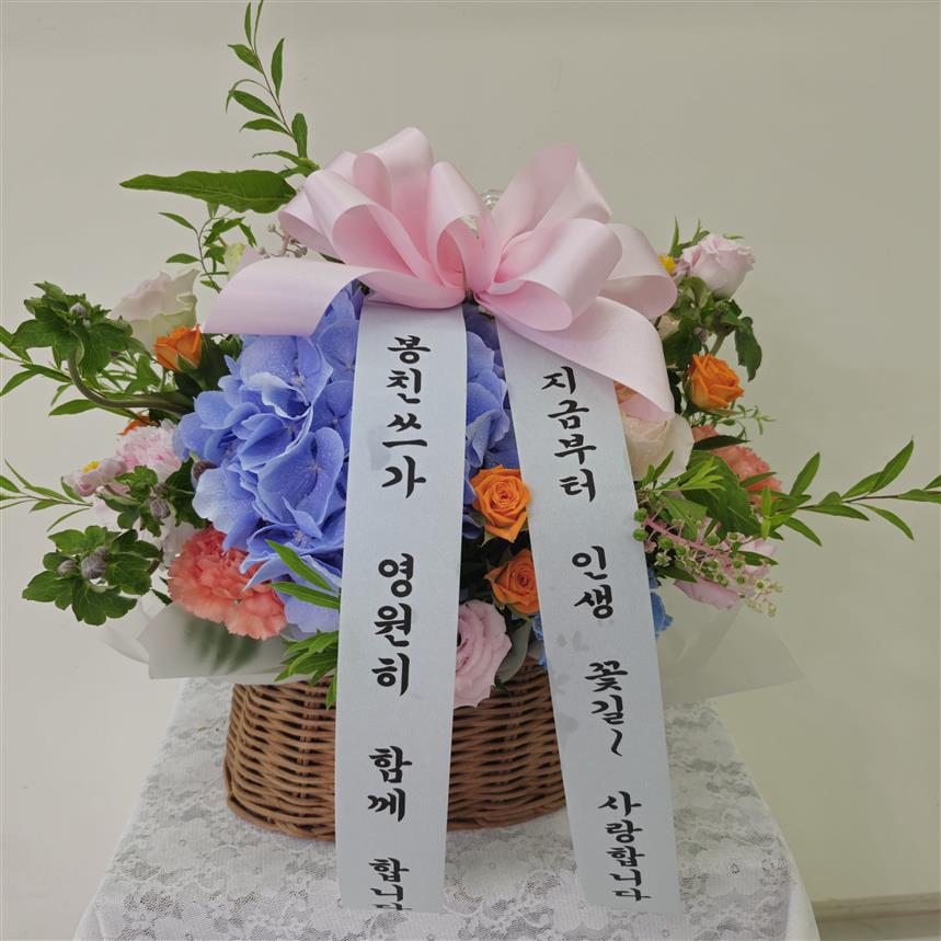 배송사진