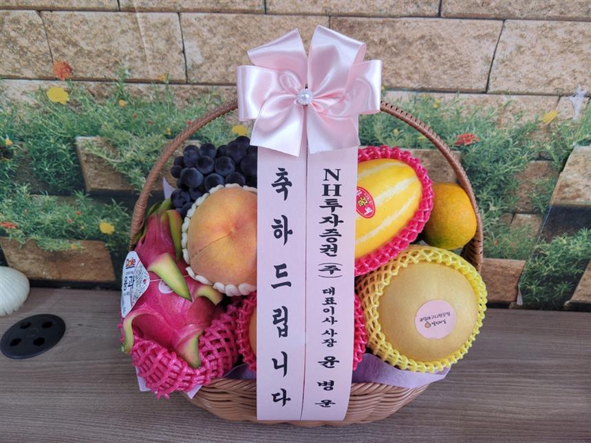 배송사진