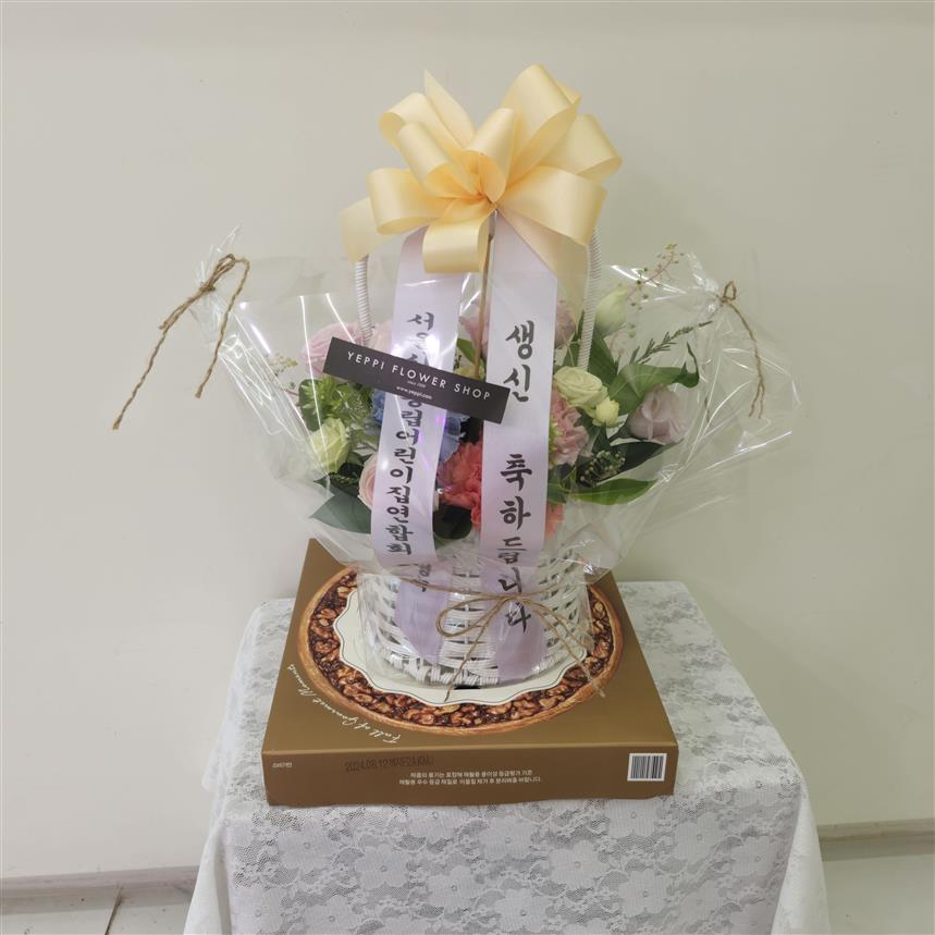 배송사진