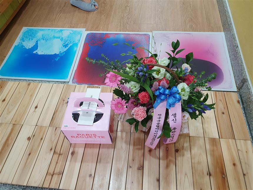 배송사진