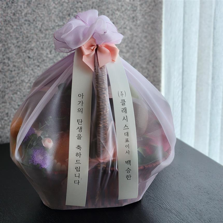 배송사진