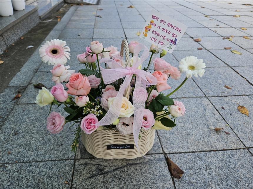 배송사진