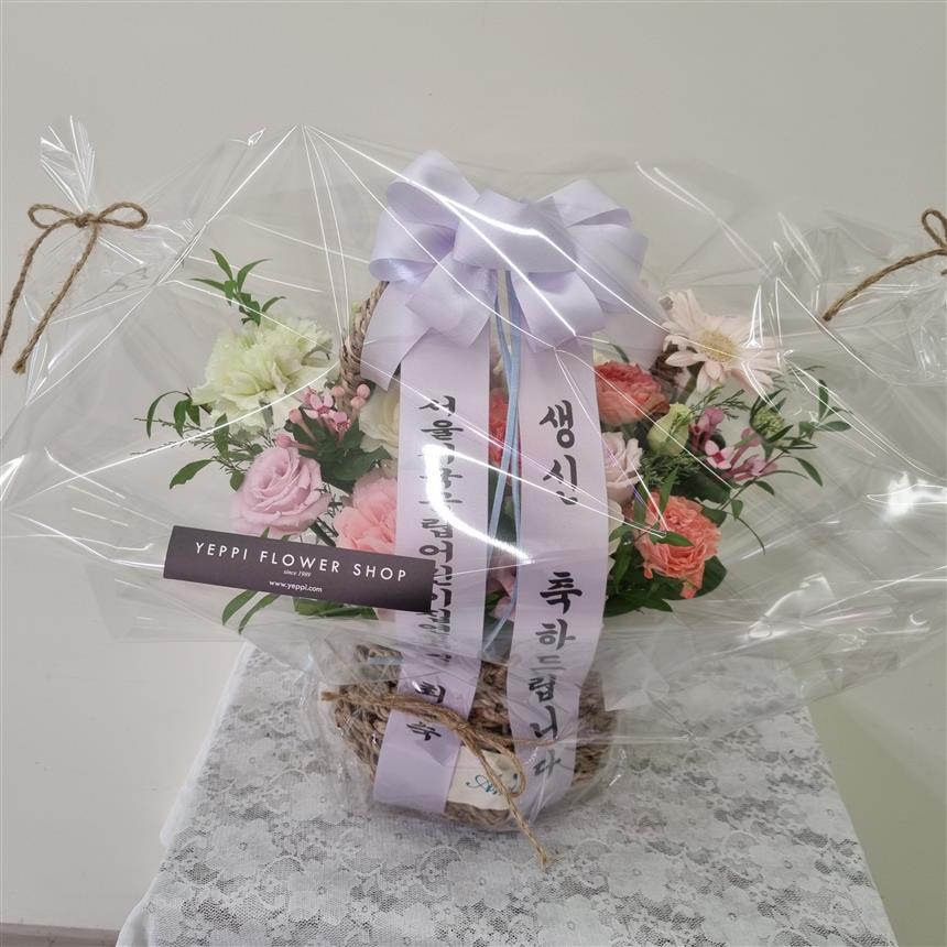 배송사진