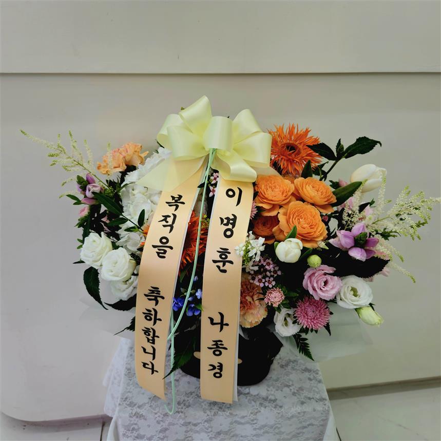 배송사진