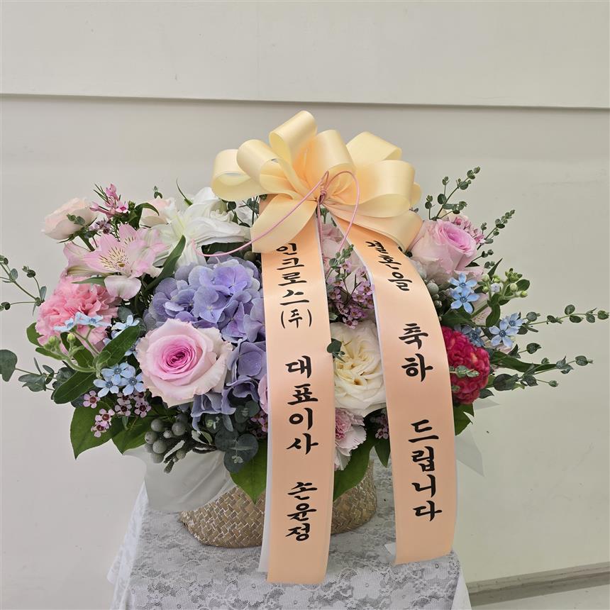 배송사진