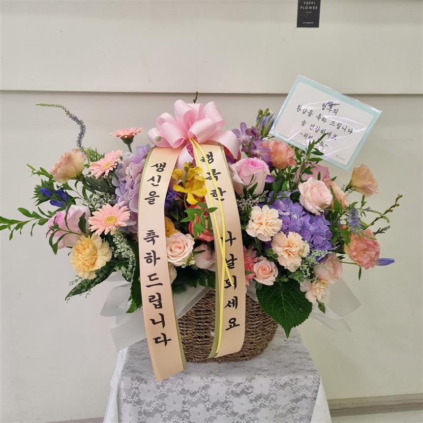 배송사진