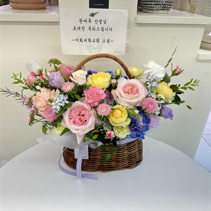 배송사진