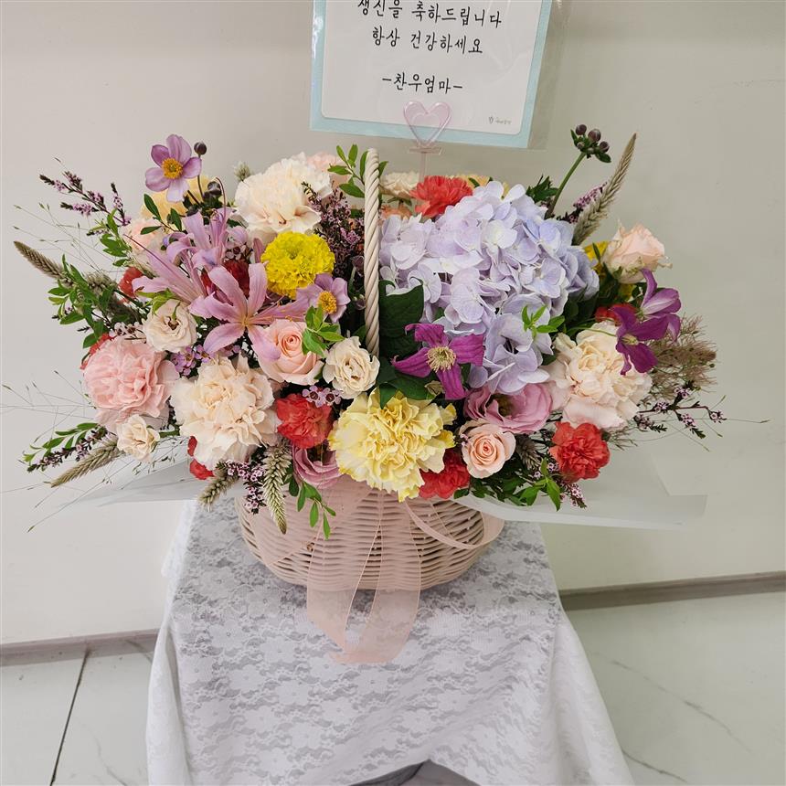 배송사진