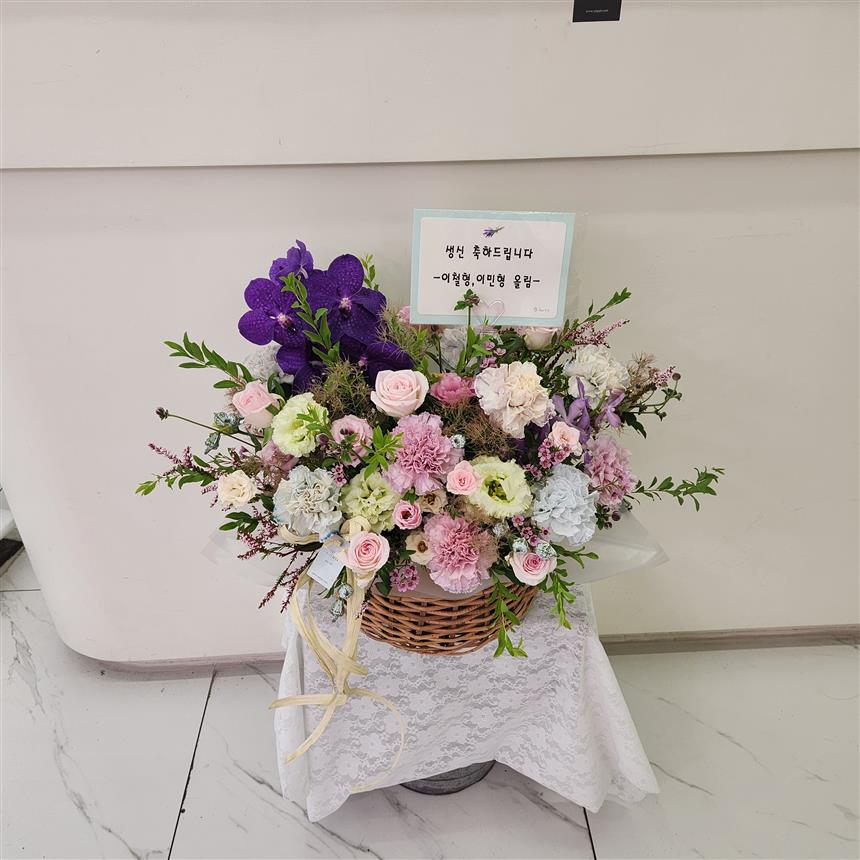 배송사진