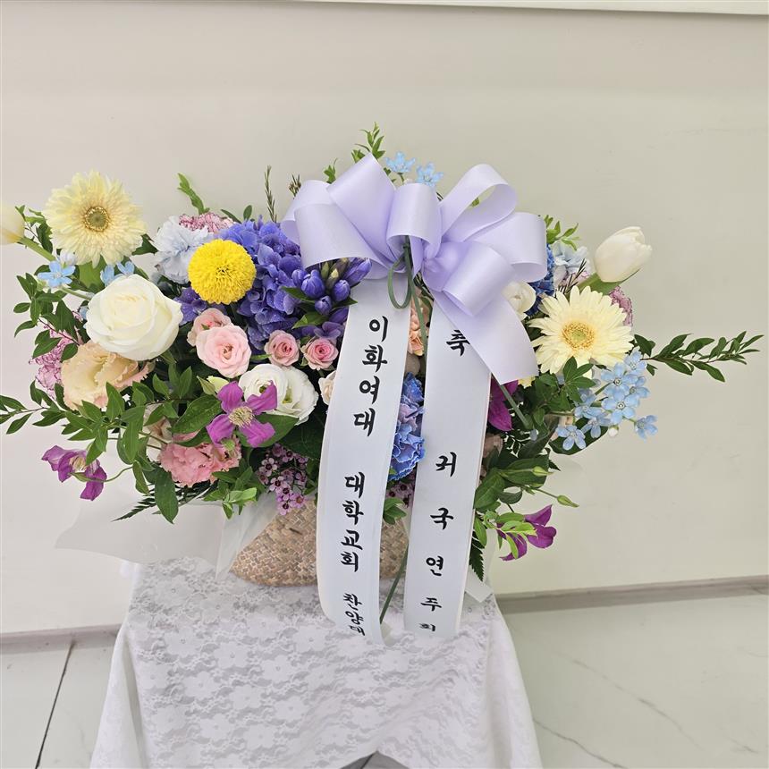 배송사진