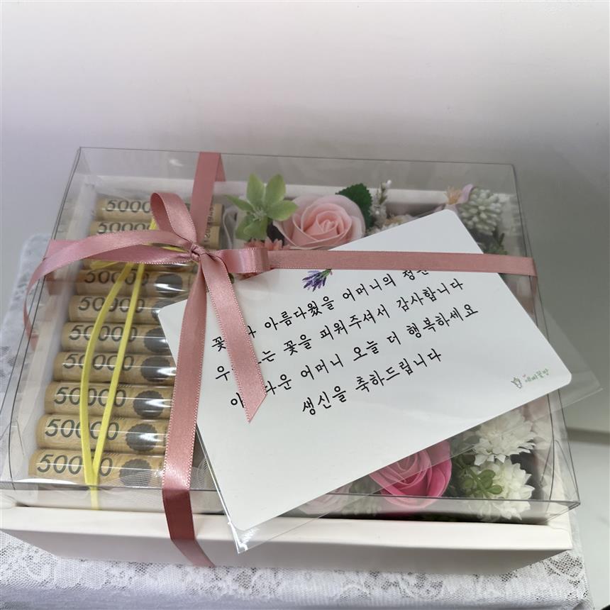 배송사진