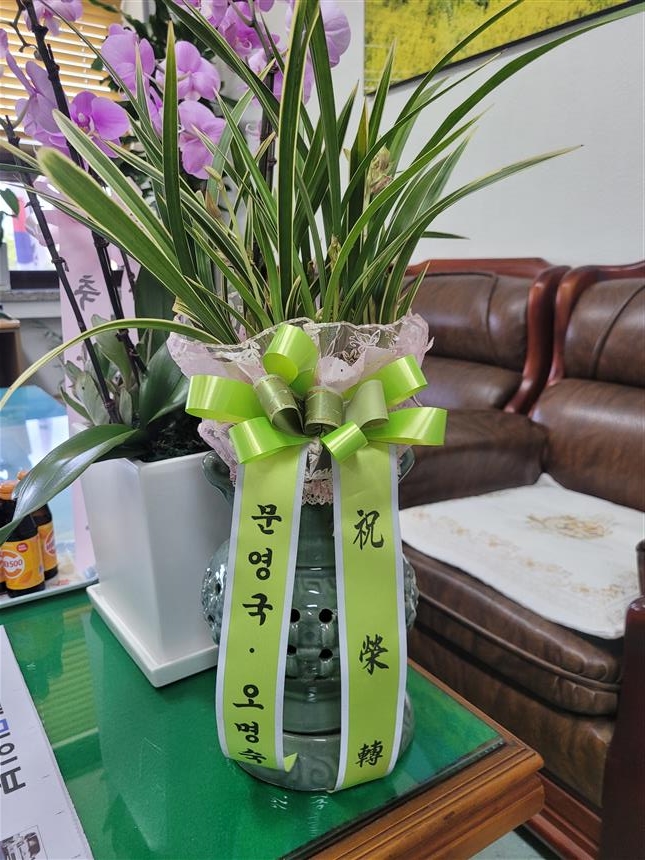 배송사진