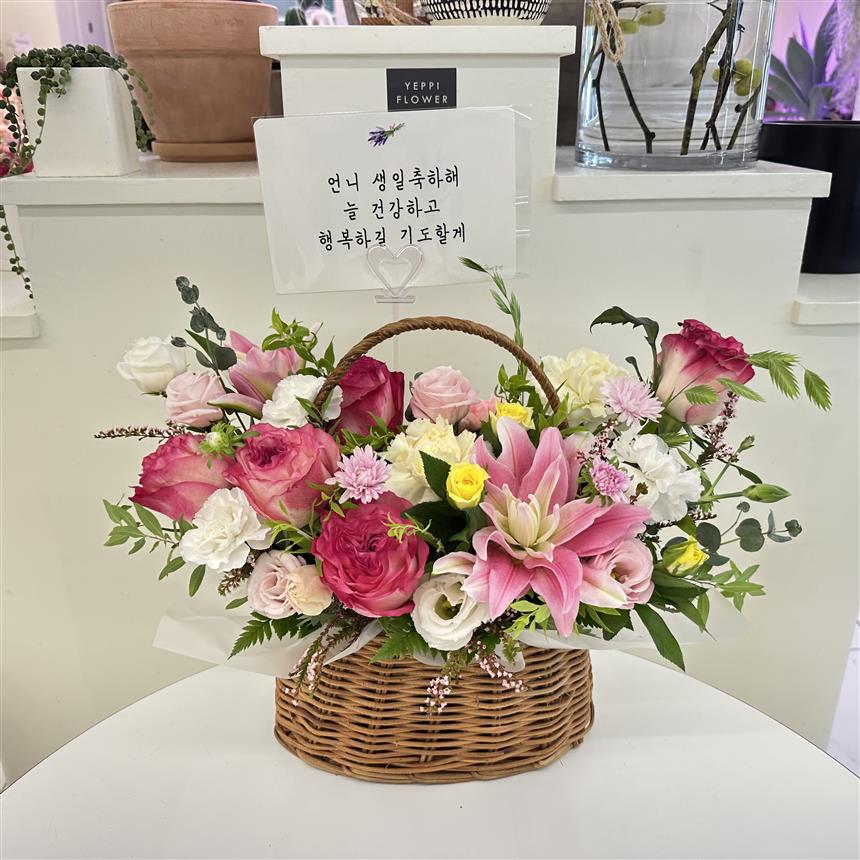 배송사진