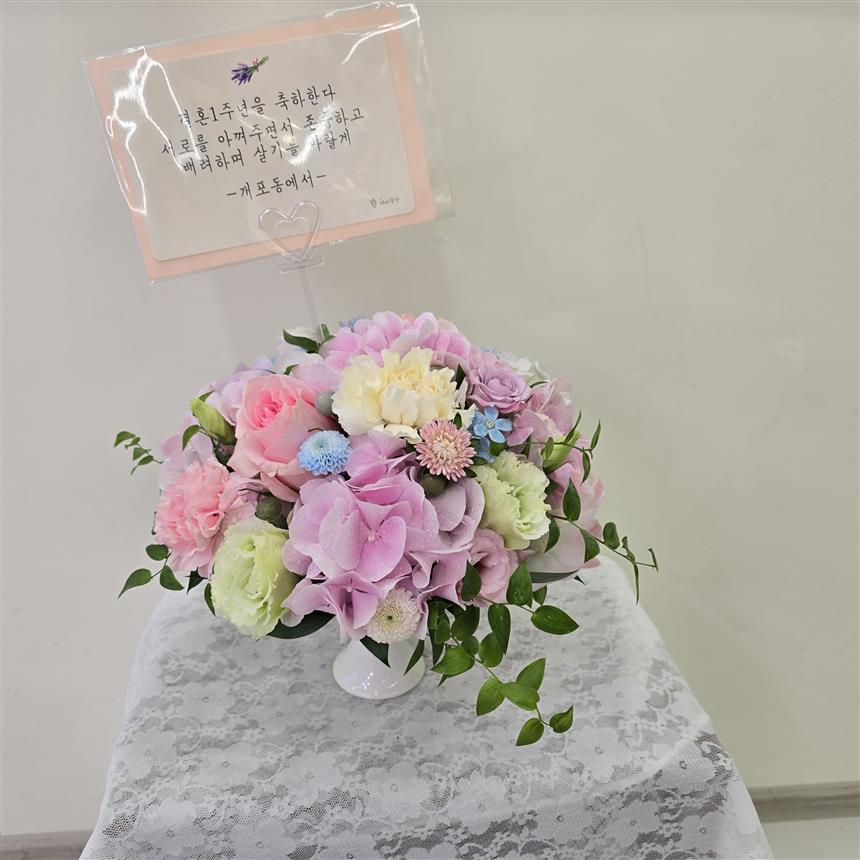 배송사진