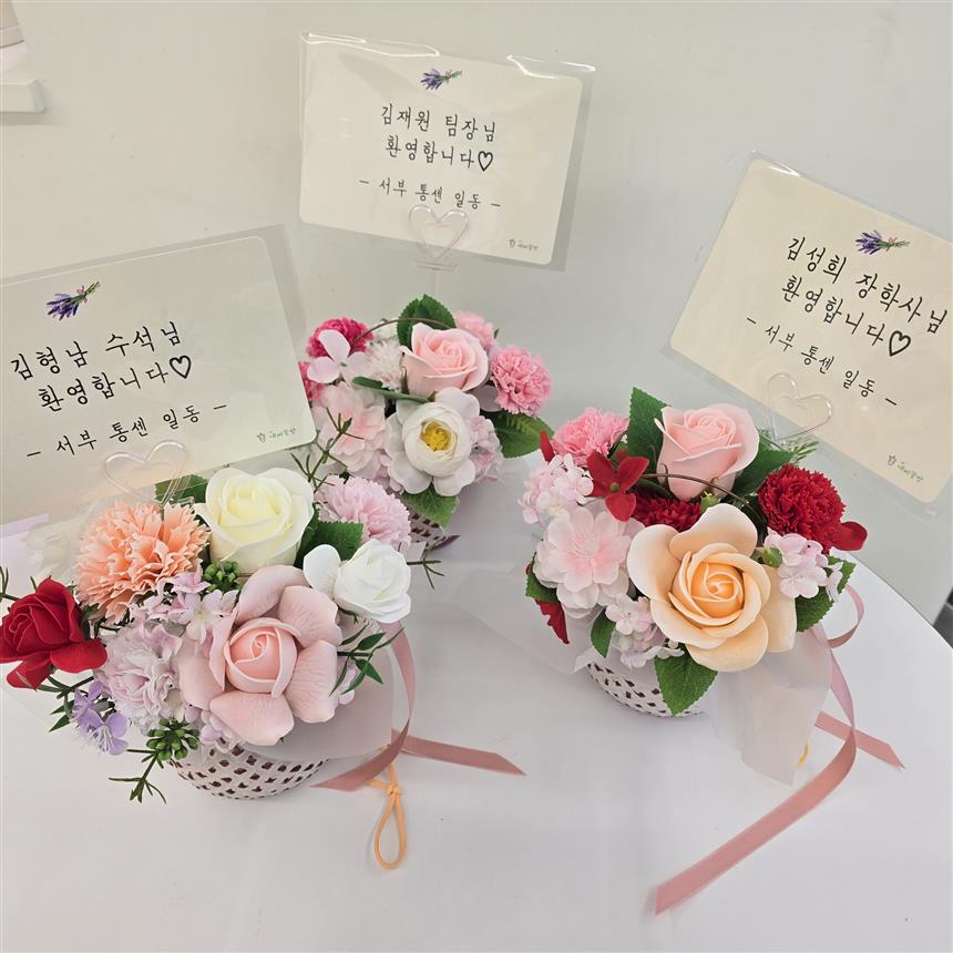 배송사진