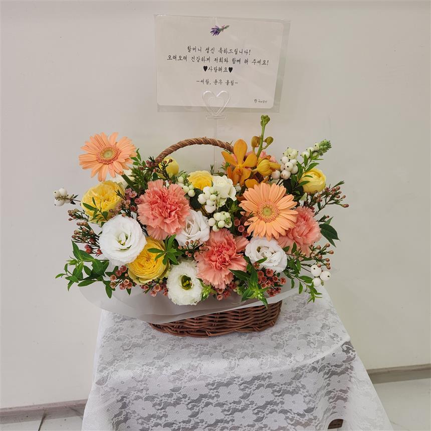 배송사진