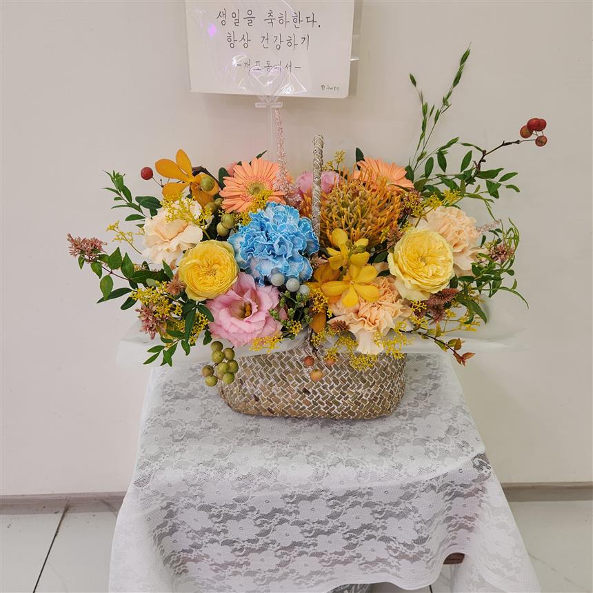 배송사진