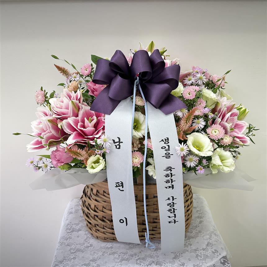 배송사진