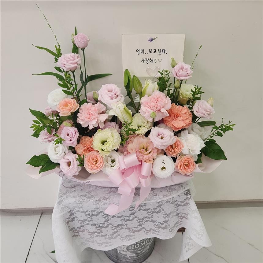 배송사진