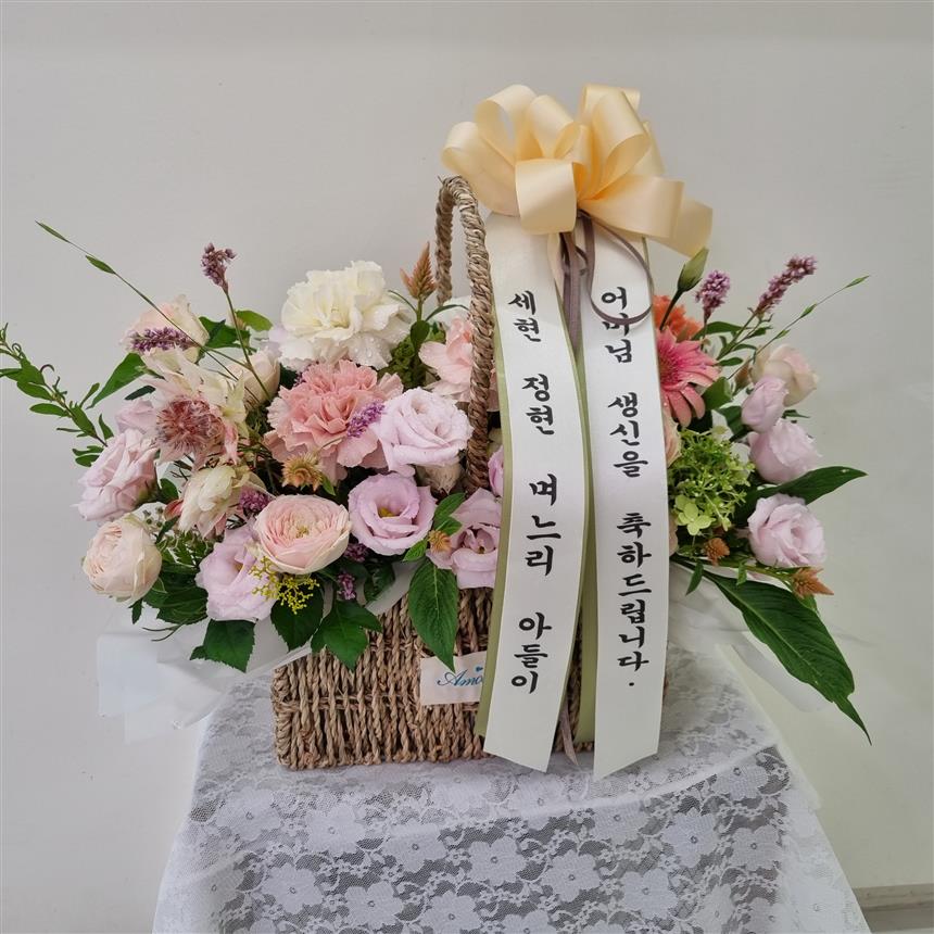 배송사진