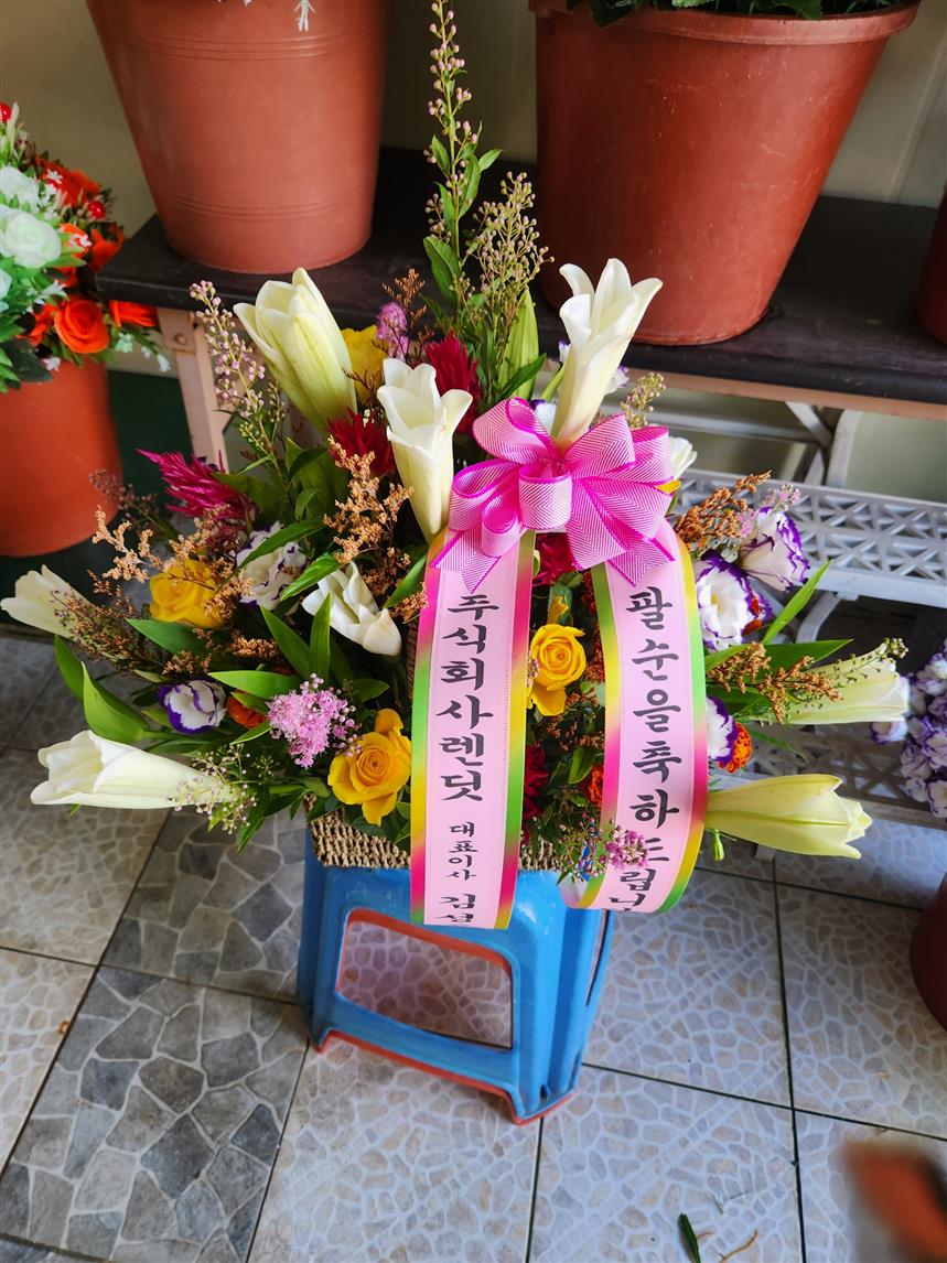 배송사진